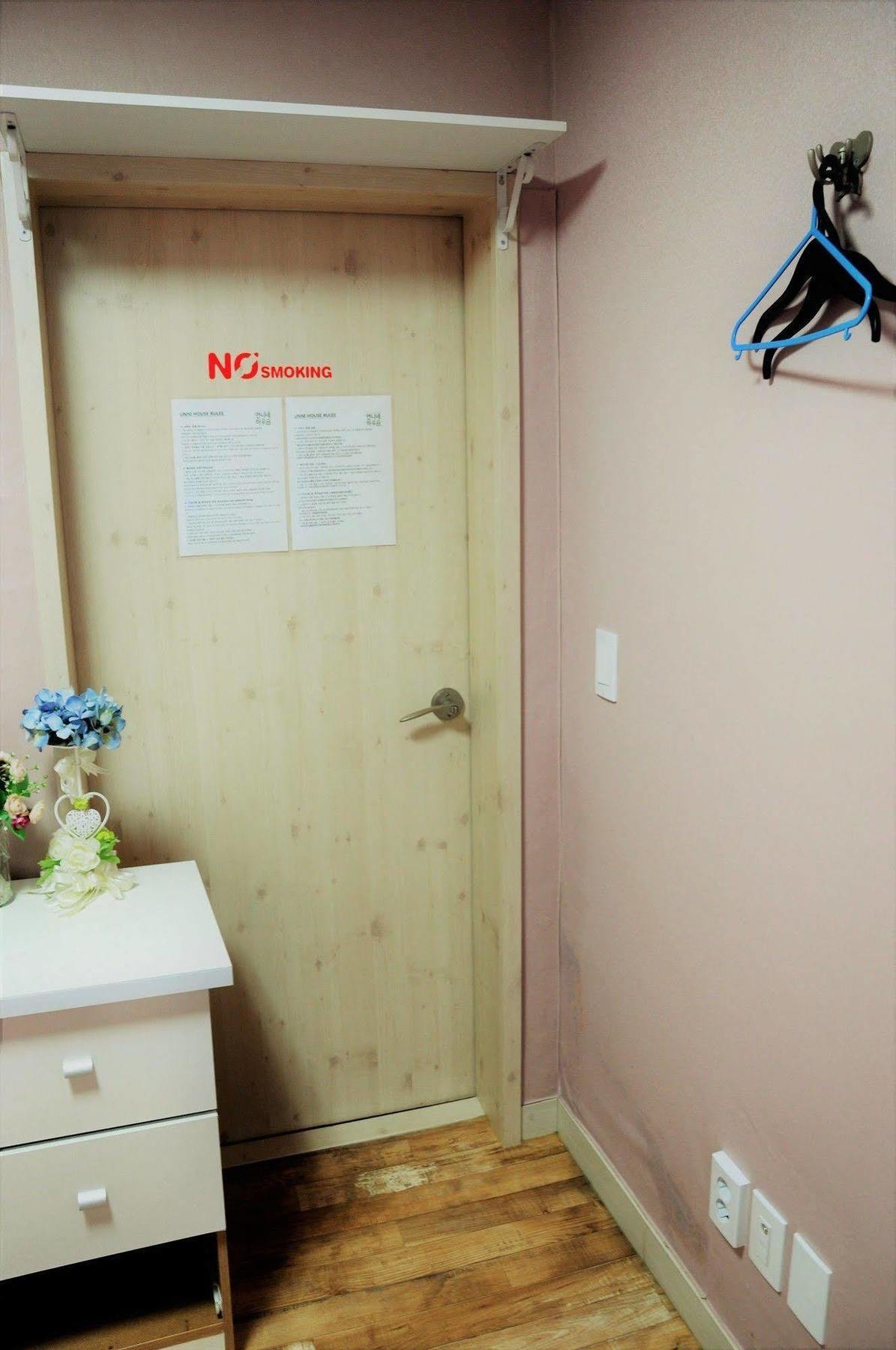 Unni House Hostel Seoul Exterior photo